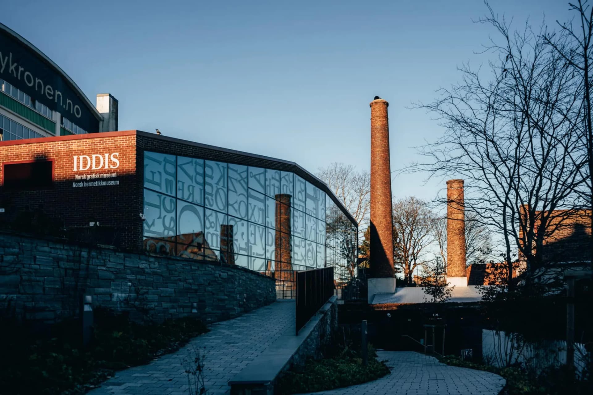 Le Musée de la Conserve de Norvège — , guide de voyage Âme Bohème