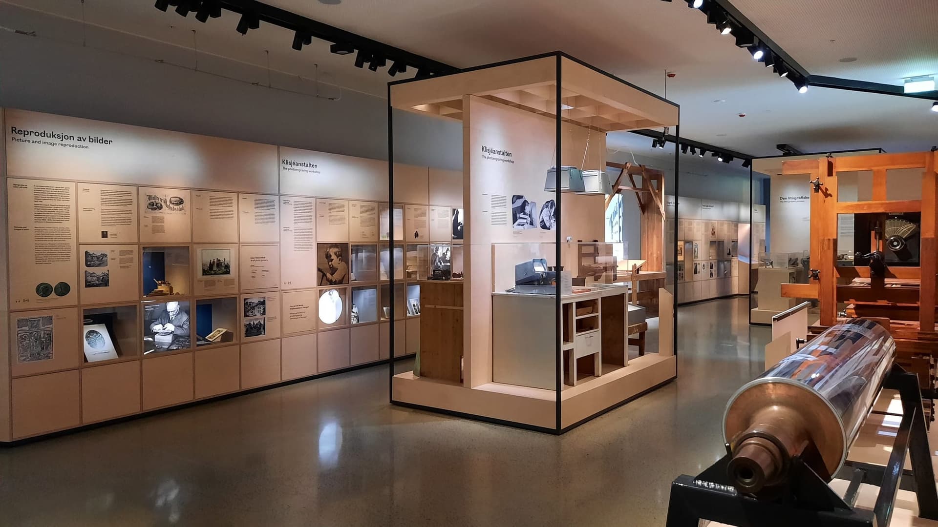 Le Musée de la Conserve de Norvège