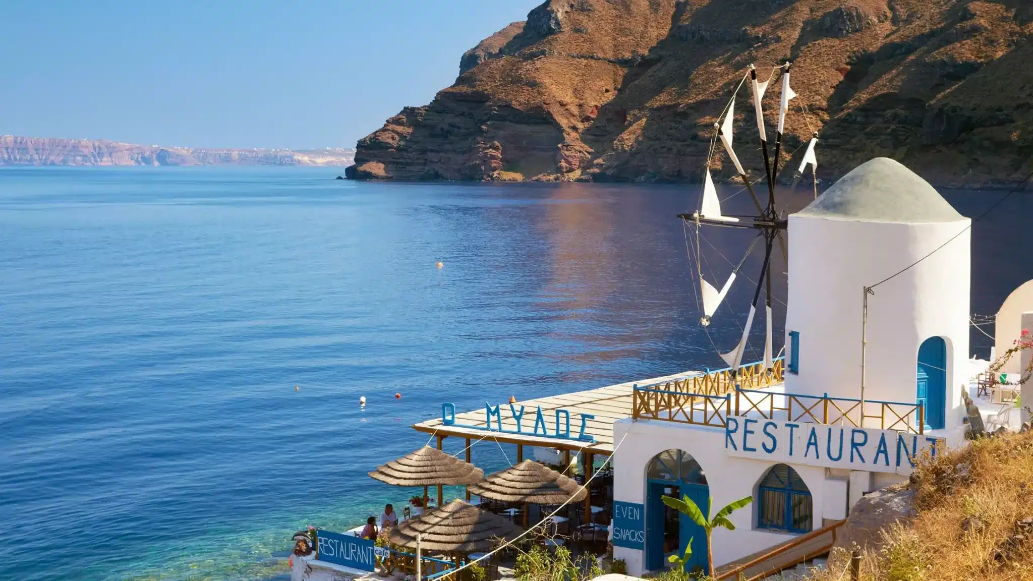 Thirassia : Guide pour une excursion d’une journée sur la petite île de Santorin — Santorin, guide de voyage Âme Bohème