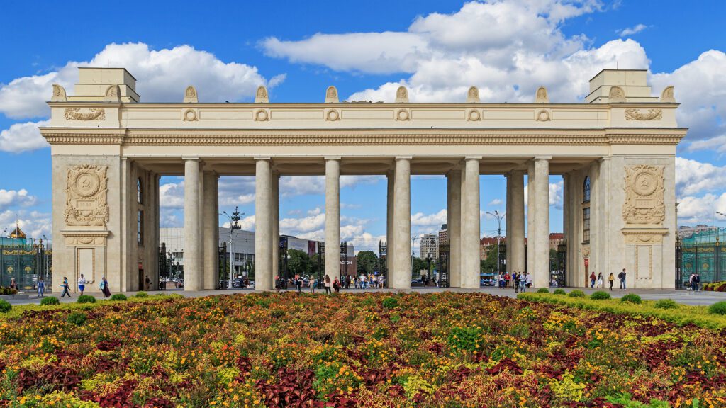 Le parc Gorki à Moscou